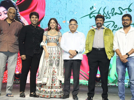 Urvasivo Rakshasaivo Pre Release Event